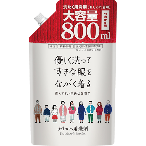 DAI１剤8本２剤一本よろしくお願いします。 Daiichi - DAIICHI SEKKEN Co., Ltd.