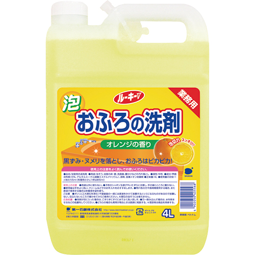 michi１剤8本２剤1本よろしくお願いします。 撥水剤 『防水スプレー長時間 420ml #05453』 コニシ KONISHI
