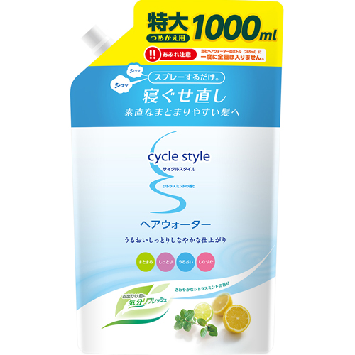 【70%OFF】 Cosmetics - Ltd. Co., SEKKEN DAIICHI ヘラブナ竿